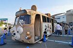 Dcim9981/DSC_7975
