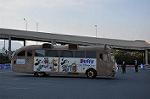 Dcim9982/DSC_8118