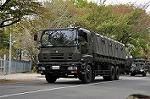 Dcim9992/DSC_9425