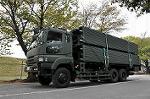 Dcim9993/DSC_9484