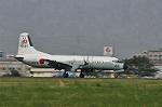Dcim10030/DSC_4494