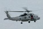 Dcim10036/DSC_2608