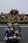 Dcim10041/DSC_5233