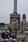 Dcim10042/DSC_5335