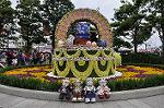 Dcim10043/DSC_5526