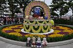 Dcim10043/DSC_5528