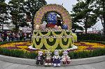 Dcim10043/DSC_5536