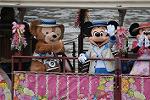 Dcim10044/DSC_3210