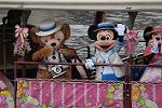 Dcim10044/DSC_3211