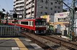 Dcim10061/DSC_7858