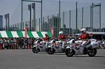 Dcim10126/DSC_6210