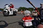 Dcim10131/DSC_6853