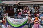 Dcim10134/DSC_7119