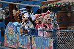 Dcim10135/DSC_7368