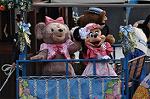 Dcim10138/DSC_7736