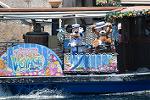 Dcim10183/DSC_4584