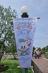 Dcim10186/DSC_2464