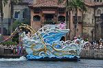 Dcim10220/DSC_7331