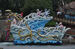 Dcim10225/DSC_7981
