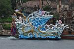 Dcim10225/DSC_7991