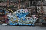 Dcim10225/DSC_7996