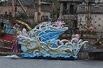 Dcim10225/DSC_7997
