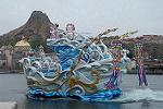 Dcim10226/DSC_4733