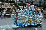Dcim10238/DSC_9596