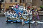 Dcim10239/DSC_9773
