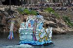 Dcim10241/DSC_0015