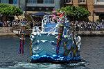 Dcim10244/DSC_0399