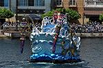 Dcim10244/DSC_0402