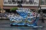 Dcim10244/DSC_0508