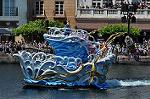 Dcim10244/DSC_0524