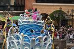 Dcim10275/DSC_4797