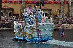 Dcim10276/DSC_4931