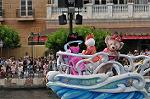 Dcim10279/DSC_5346