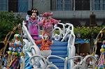 Dcim10279/DSC_5387