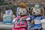 Dcim10281/DSC_5609