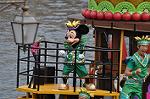 Dcim10299/DSC_8064