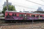 Dcim10327/DSC_1231