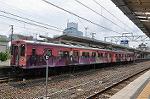Dcim10327/DSC_1232