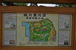 Dcim10327/DSC_1255