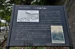 Dcim10329/DSC_1512