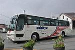 Dcim10362/DSC_5140