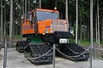 Dcim10379/DSC_7353