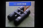 Dcim10379/DSC_7407
