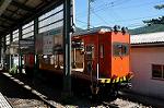 Dcim10383/DSC_7697