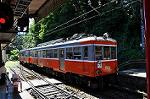 Dcim10383/DSC_7709