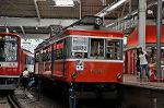 Dcim10384/DSC_7743